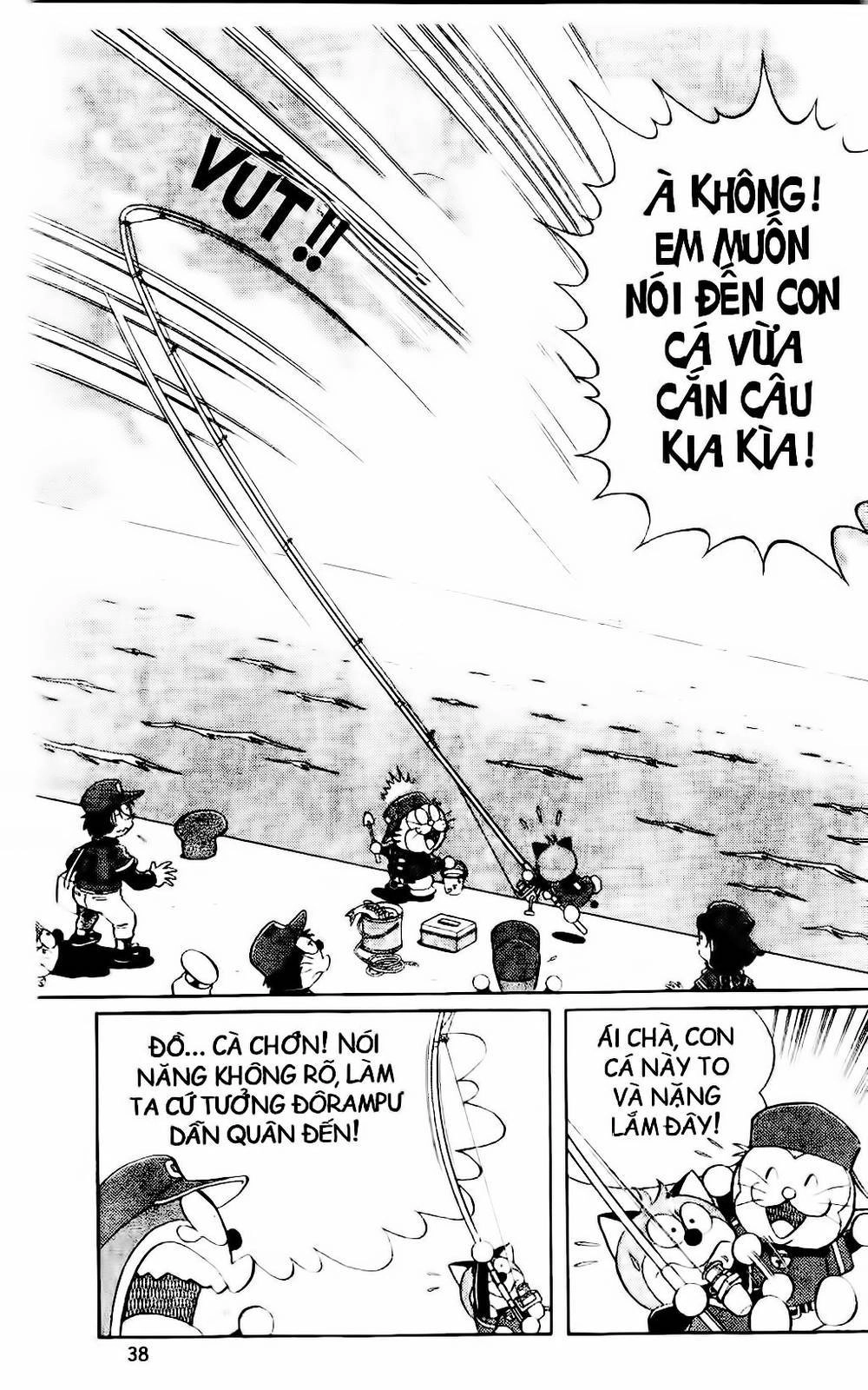 Doraemon Bóng Chày Chapter 22 - 13