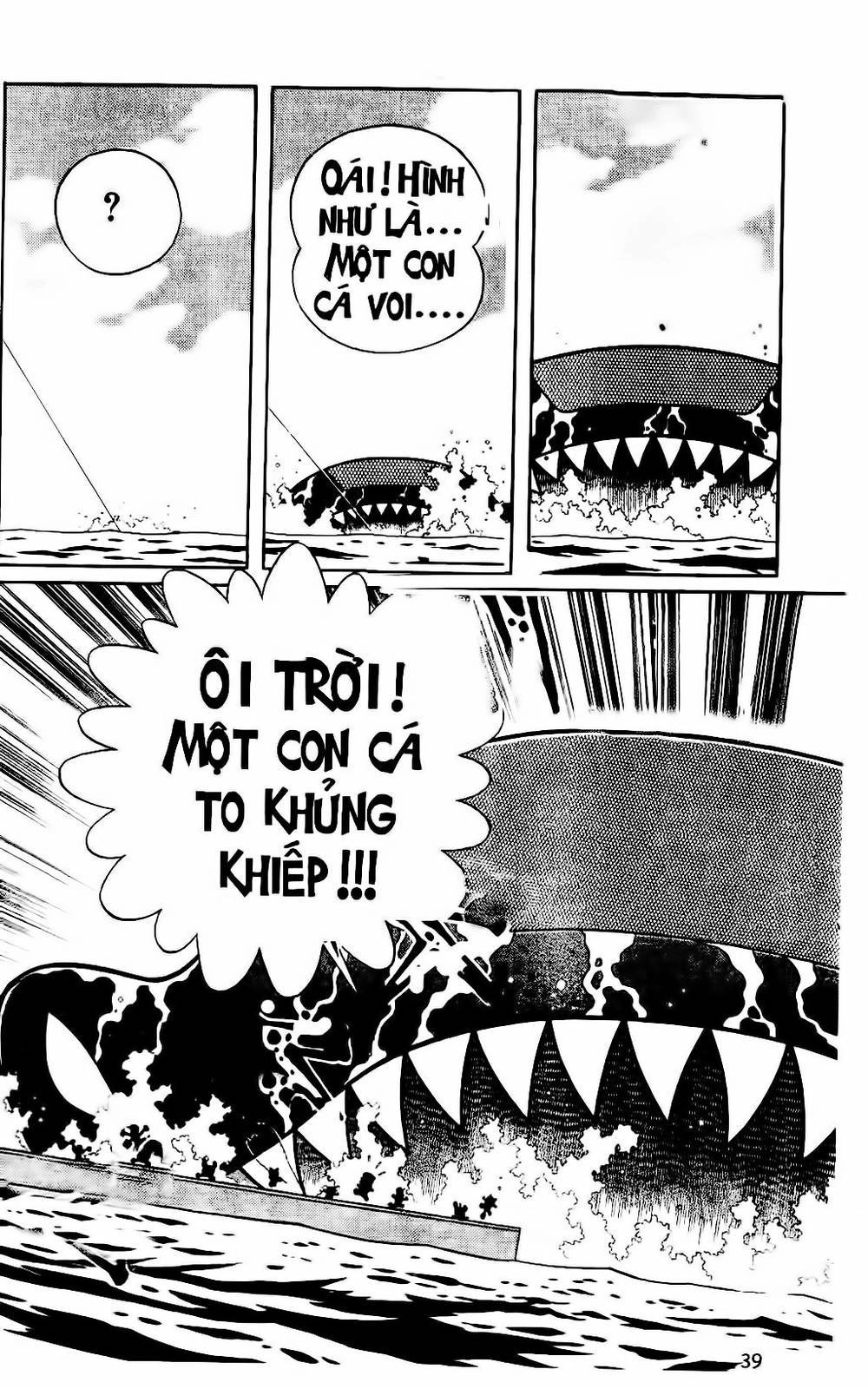 Doraemon Bóng Chày Chapter 22 - 15