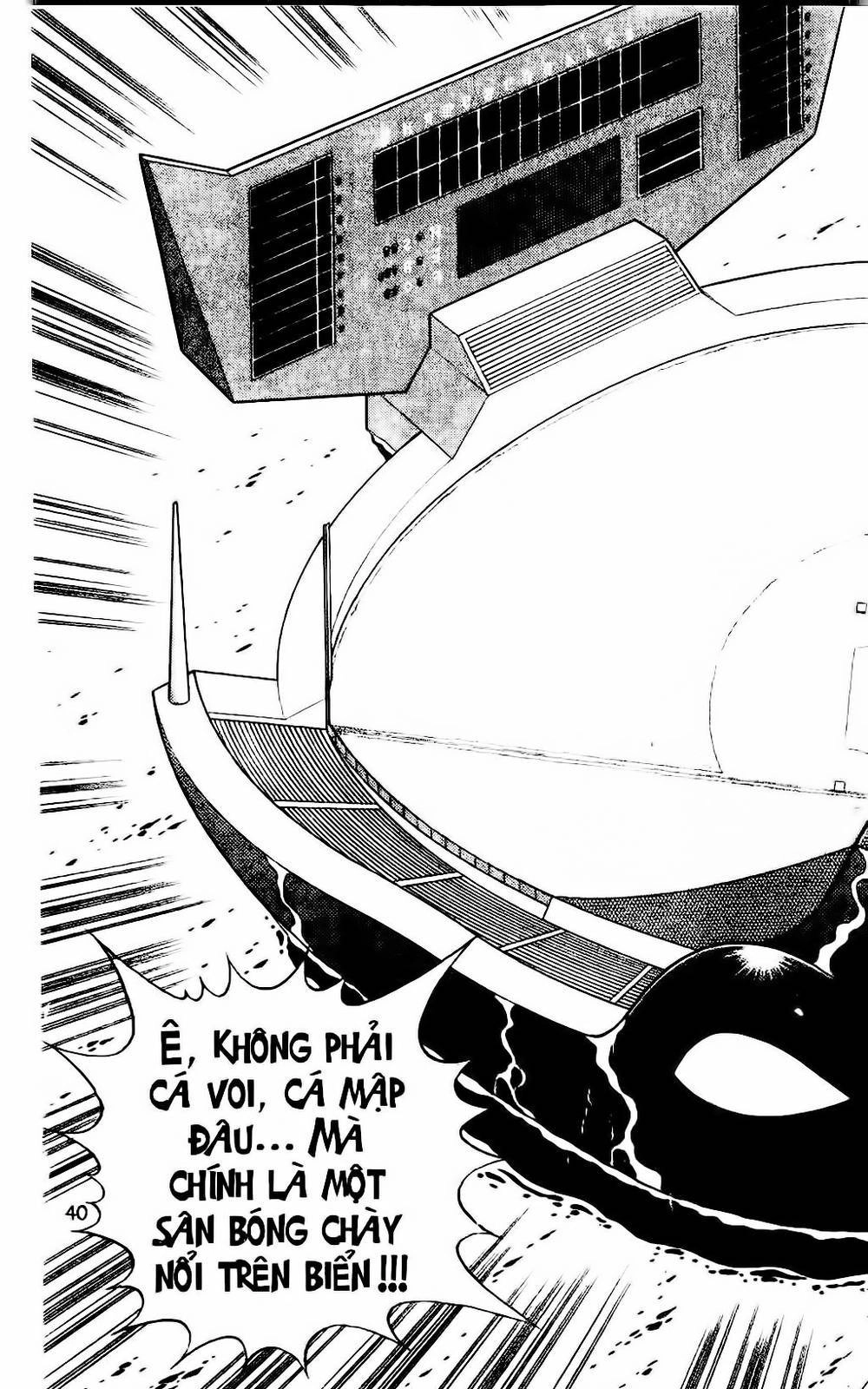 Doraemon Bóng Chày Chapter 22 - 17