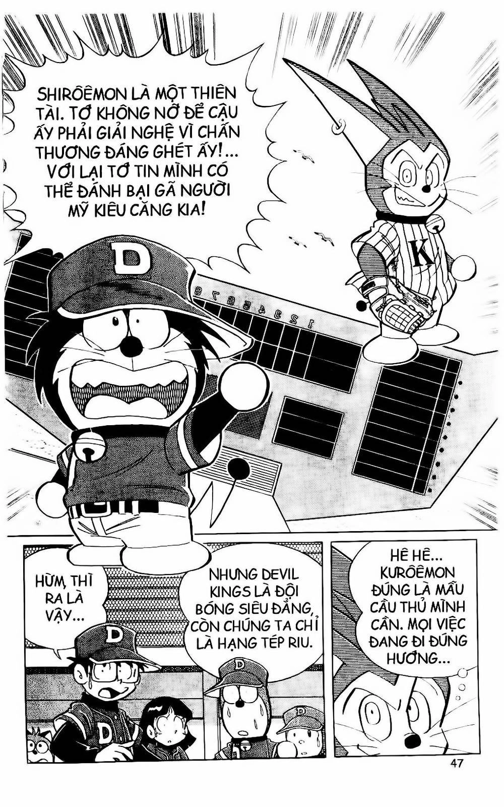 Doraemon Bóng Chày Chapter 22 - 31