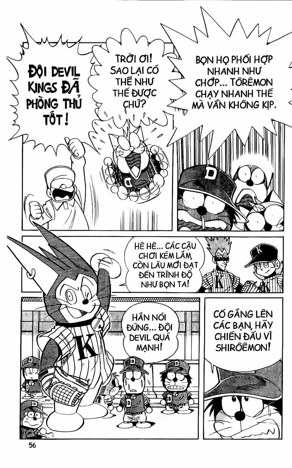 Doraemon Bóng Chày Chapter 22 - 49