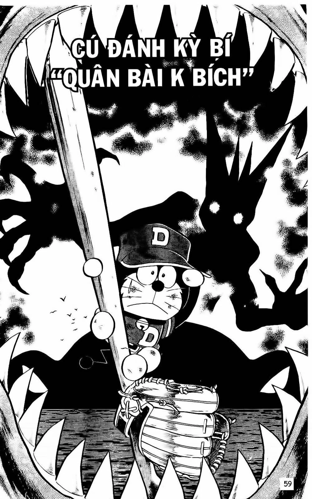 Doraemon Bóng Chày Chapter 23 - 1