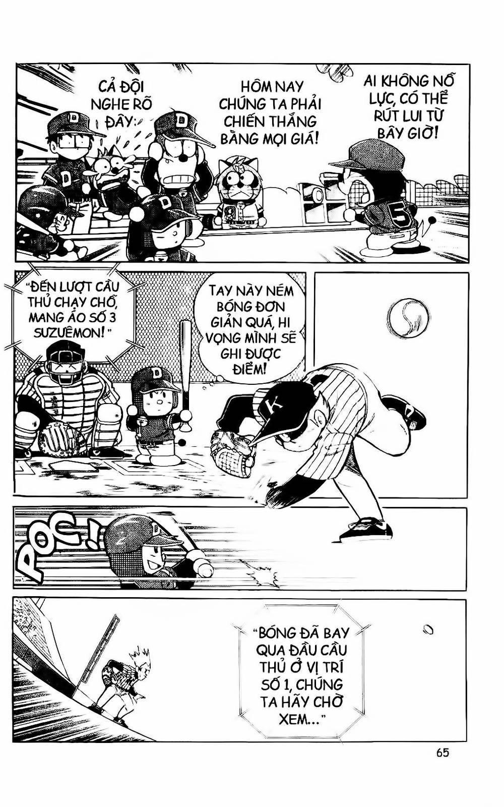 Doraemon Bóng Chày Chapter 23 - 13