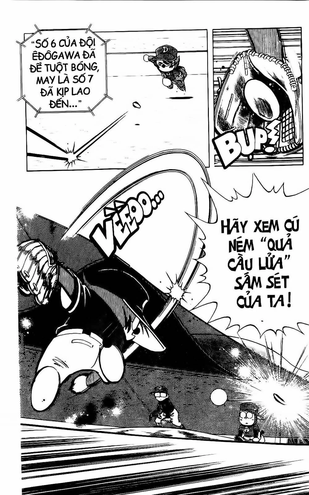 Doraemon Bóng Chày Chapter 23 - 23