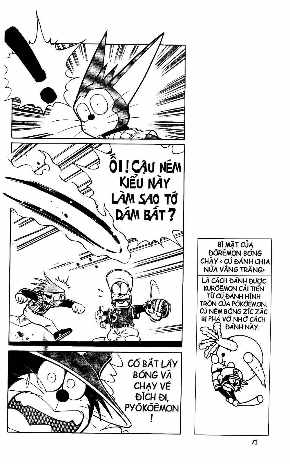 Doraemon Bóng Chày Chapter 23 - 25