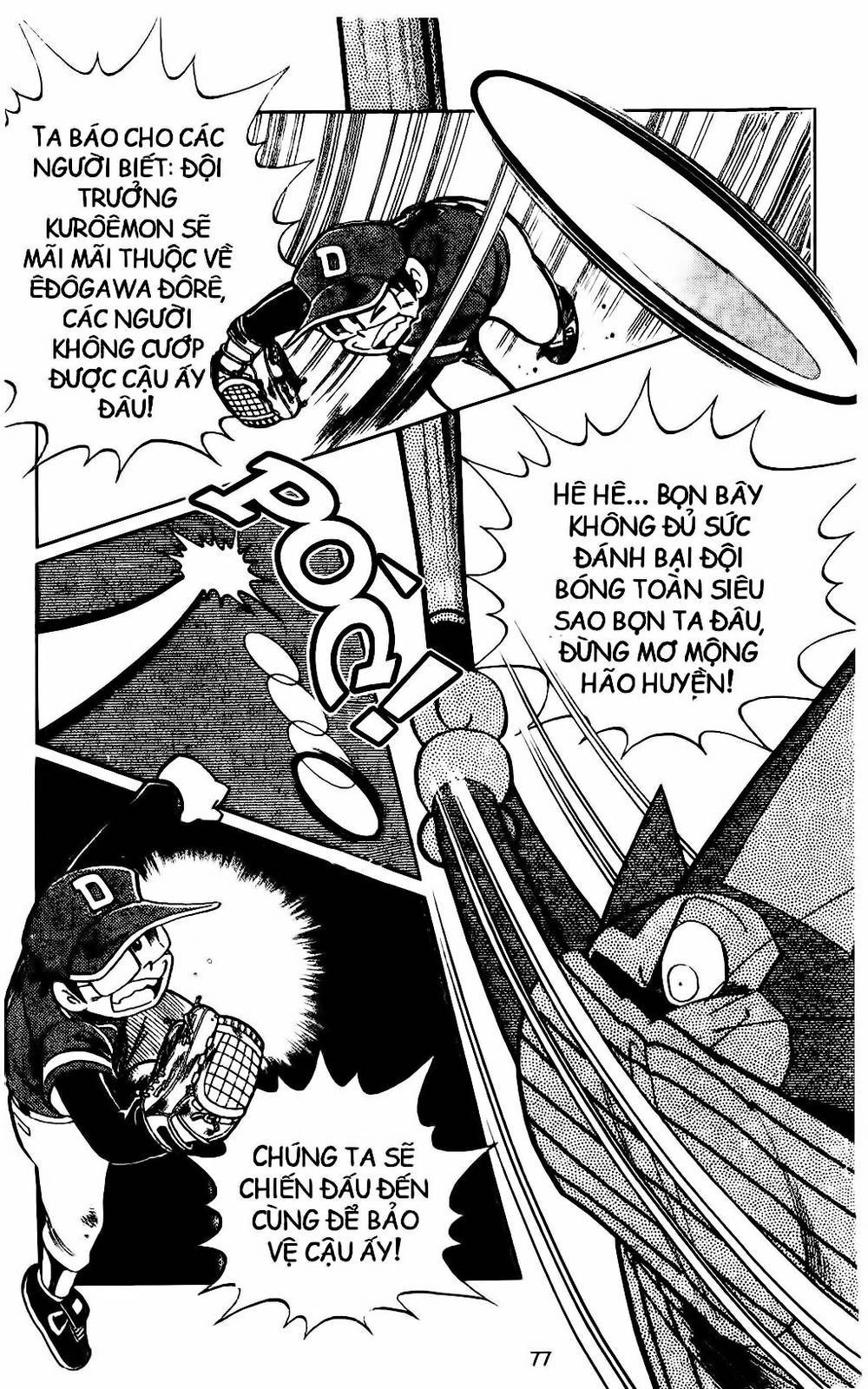 Doraemon Bóng Chày Chapter 23 - 37