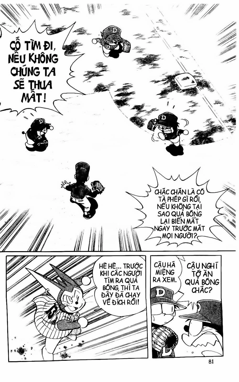 Doraemon Bóng Chày Chapter 23 - 45