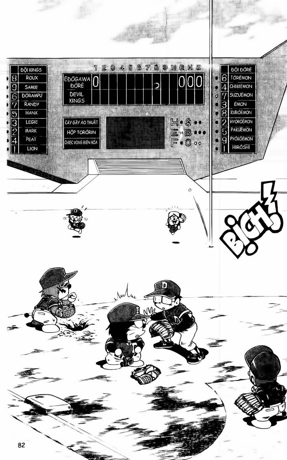 Doraemon Bóng Chày Chapter 23 - 47