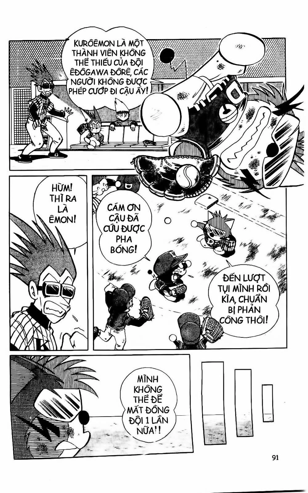 Doraemon Bóng Chày Chapter 24 - 13