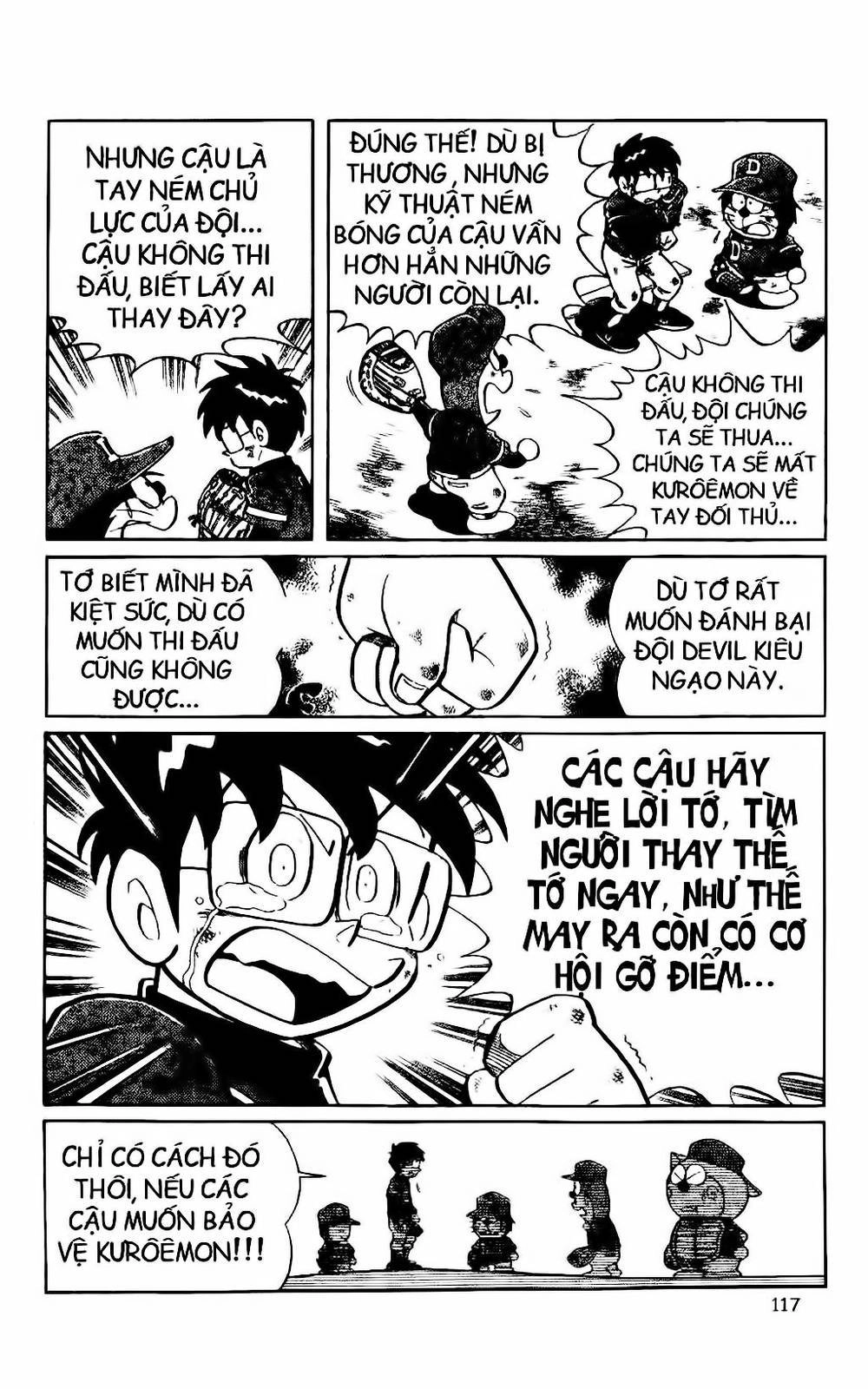 Doraemon Bóng Chày Chapter 25 - 13