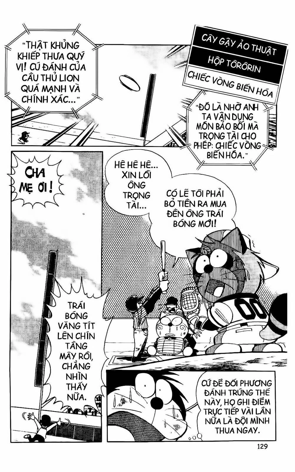 Doraemon Bóng Chày Chapter 25 - 37