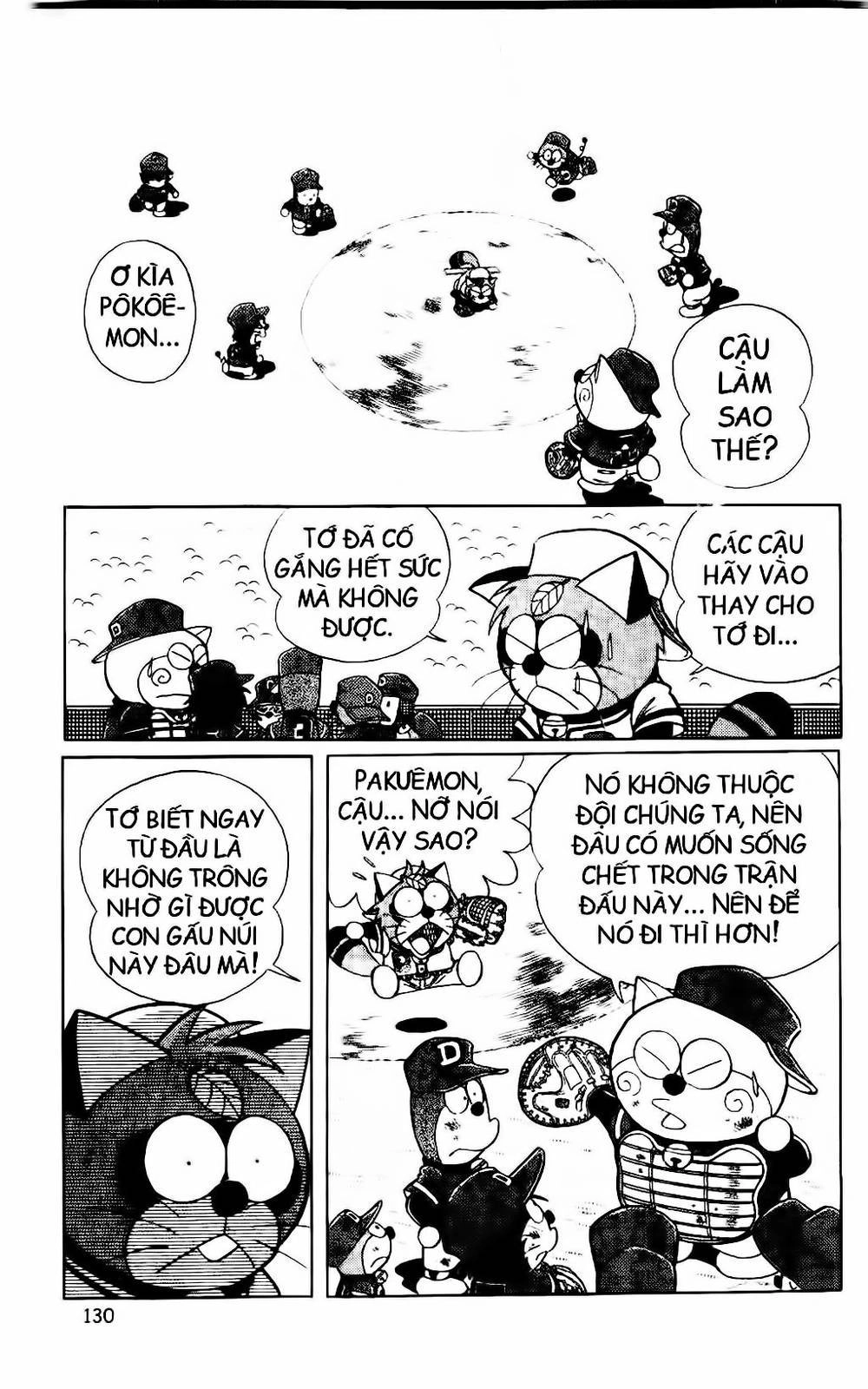 Doraemon Bóng Chày Chapter 25 - 39