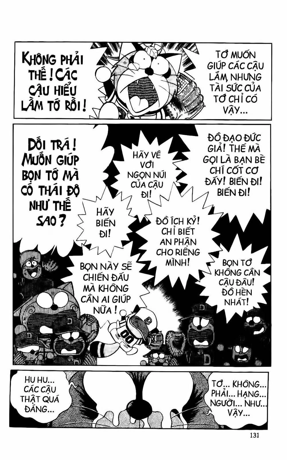 Doraemon Bóng Chày Chapter 25 - 41
