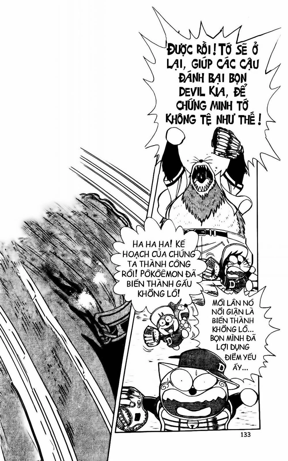 Doraemon Bóng Chày Chapter 25 - 45