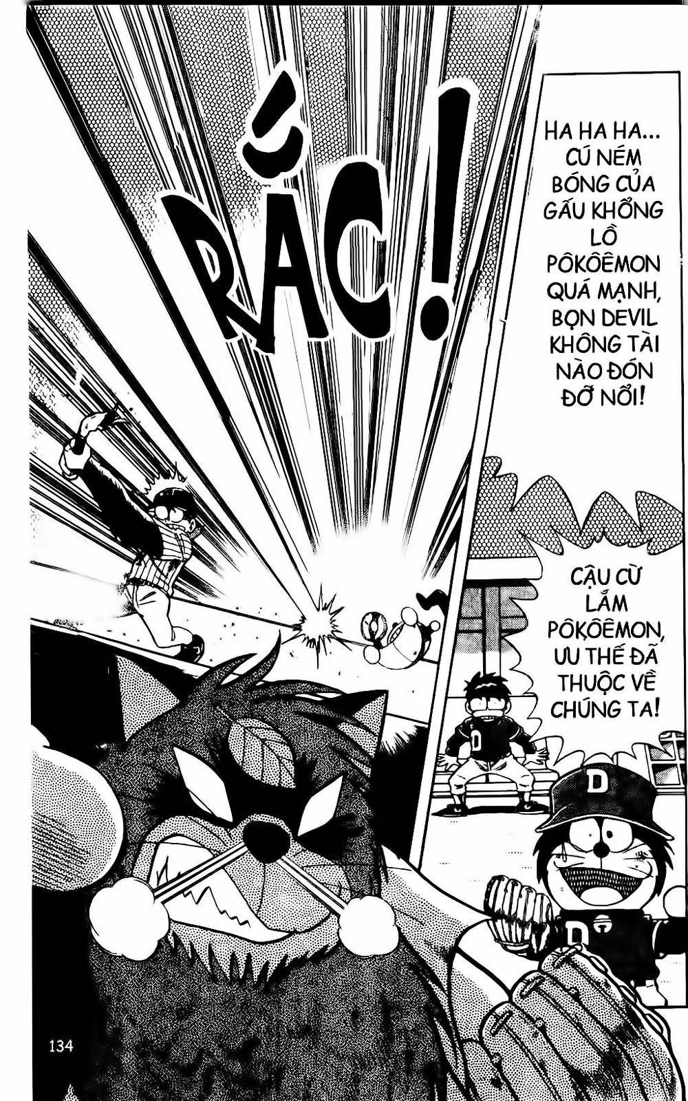 Doraemon Bóng Chày Chapter 25 - 47