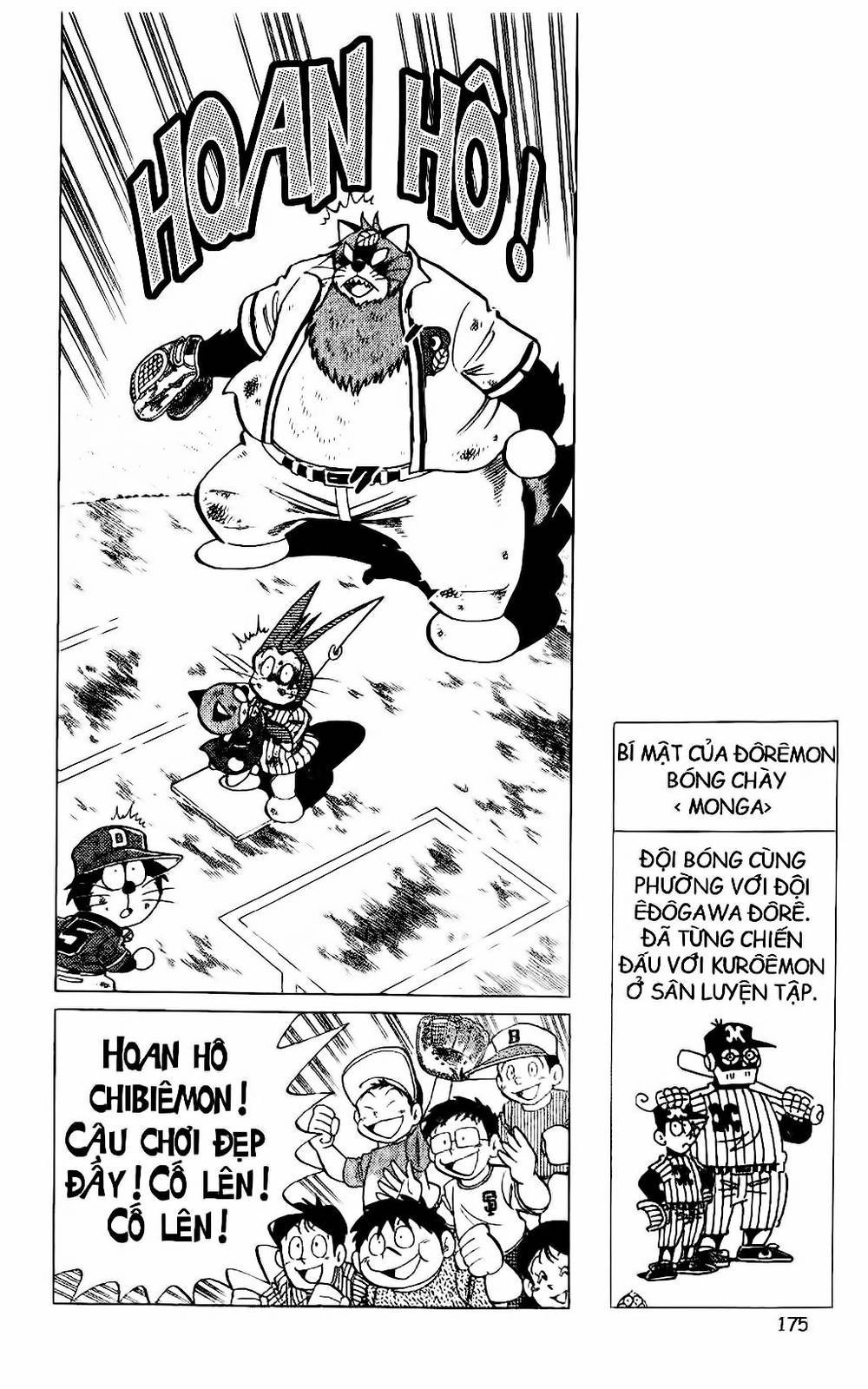 Doraemon Bóng Chày Chapter 27 - 25