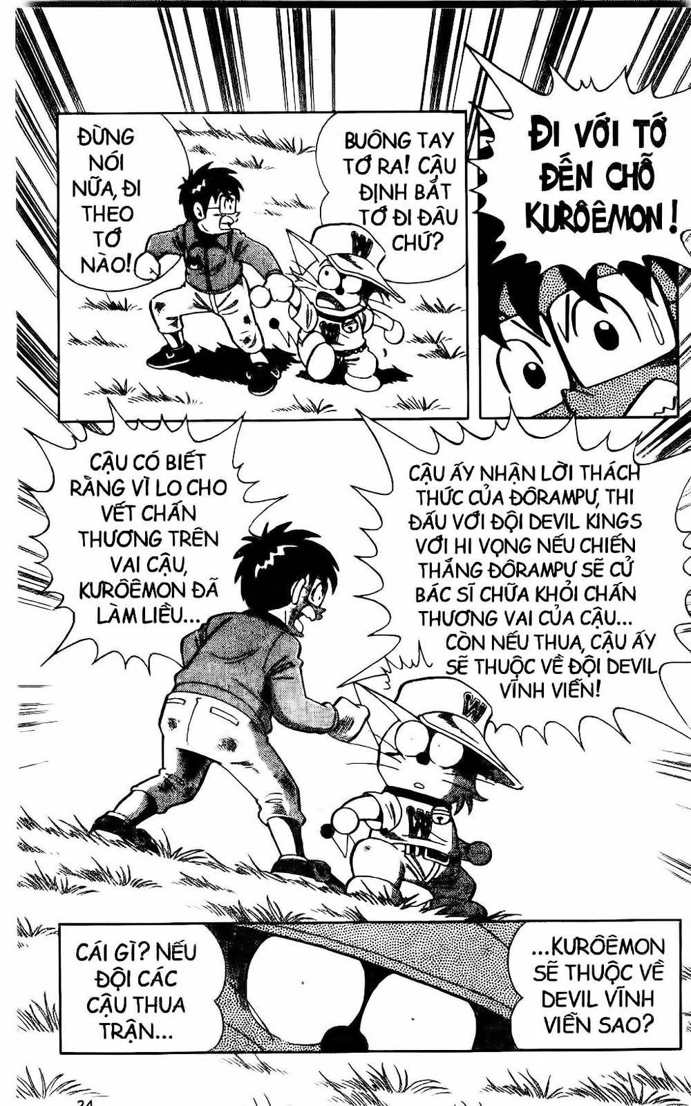 Doraemon Bóng Chày Chapter 28 - 35