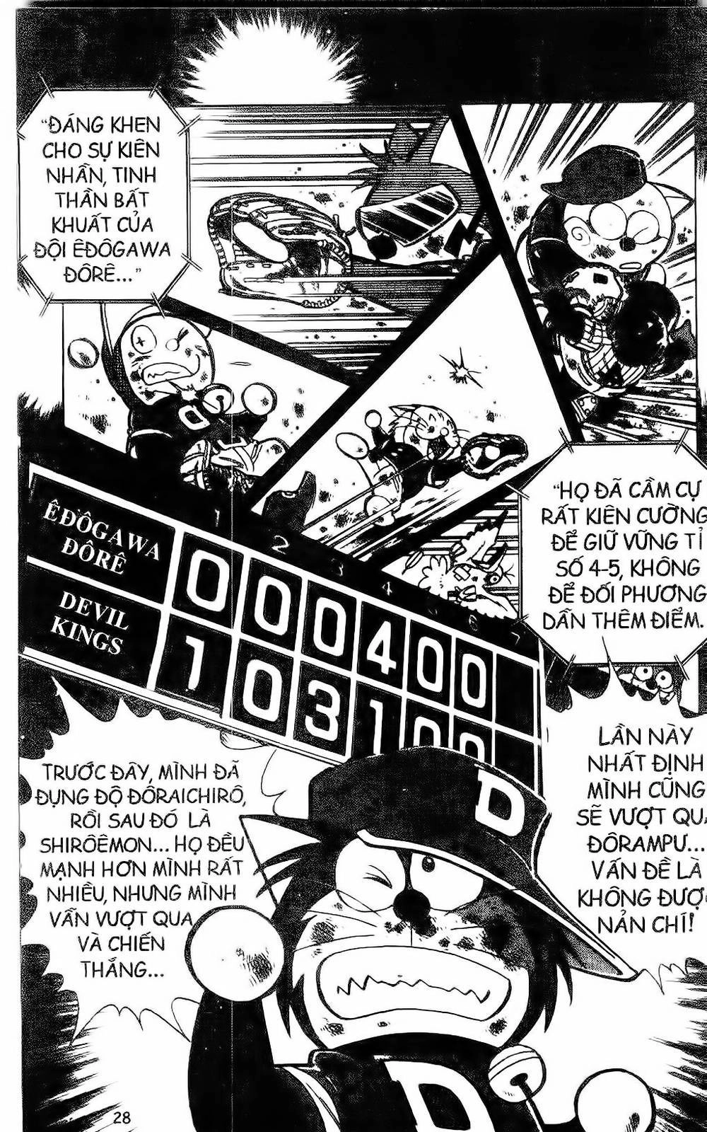 Doraemon Bóng Chày Chapter 28 - 43