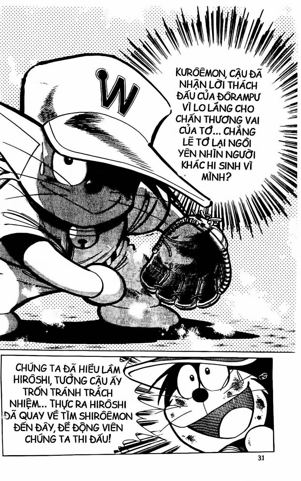 Doraemon Bóng Chày Chapter 28 - 49