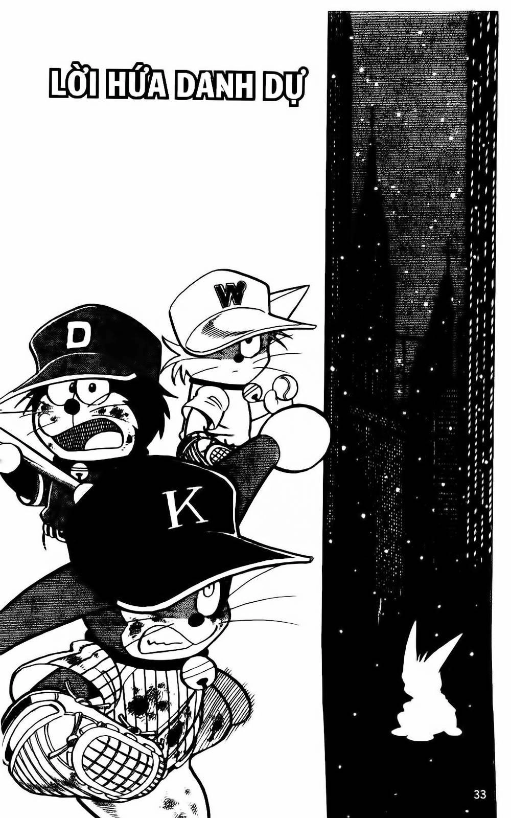 Doraemon Bóng Chày Chapter 29 - 1