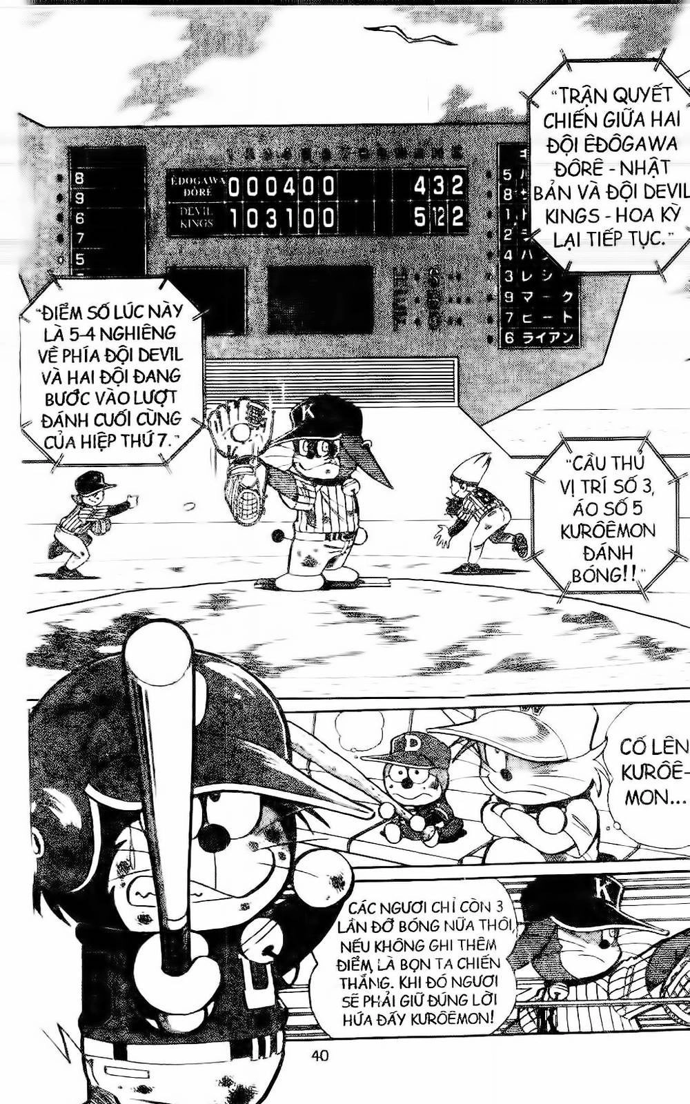Doraemon Bóng Chày Chapter 29 - 15