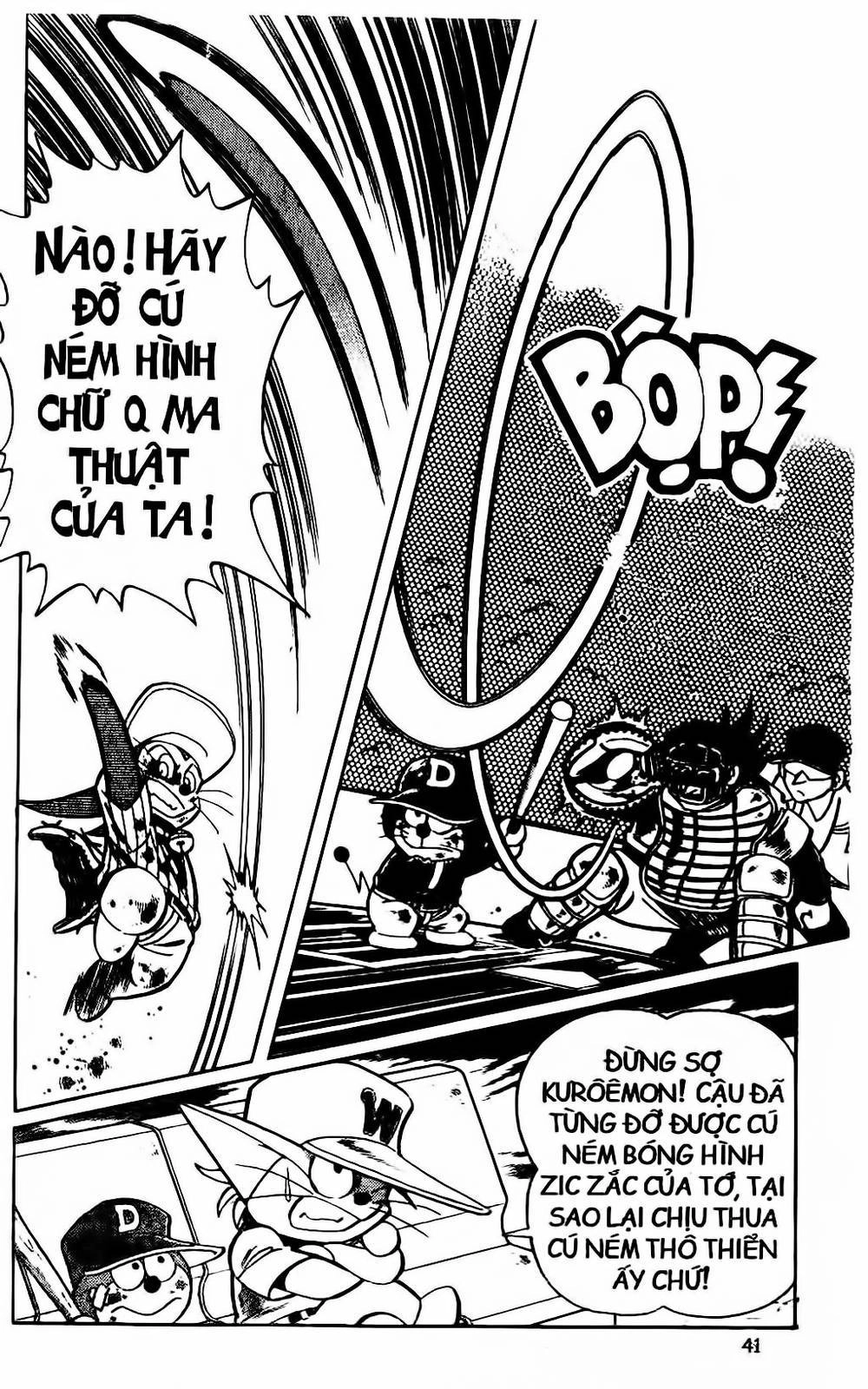 Doraemon Bóng Chày Chapter 29 - 17