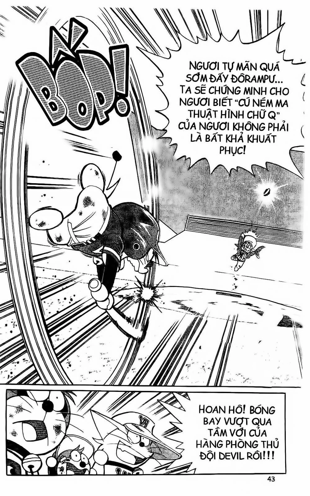 Doraemon Bóng Chày Chapter 29 - 21