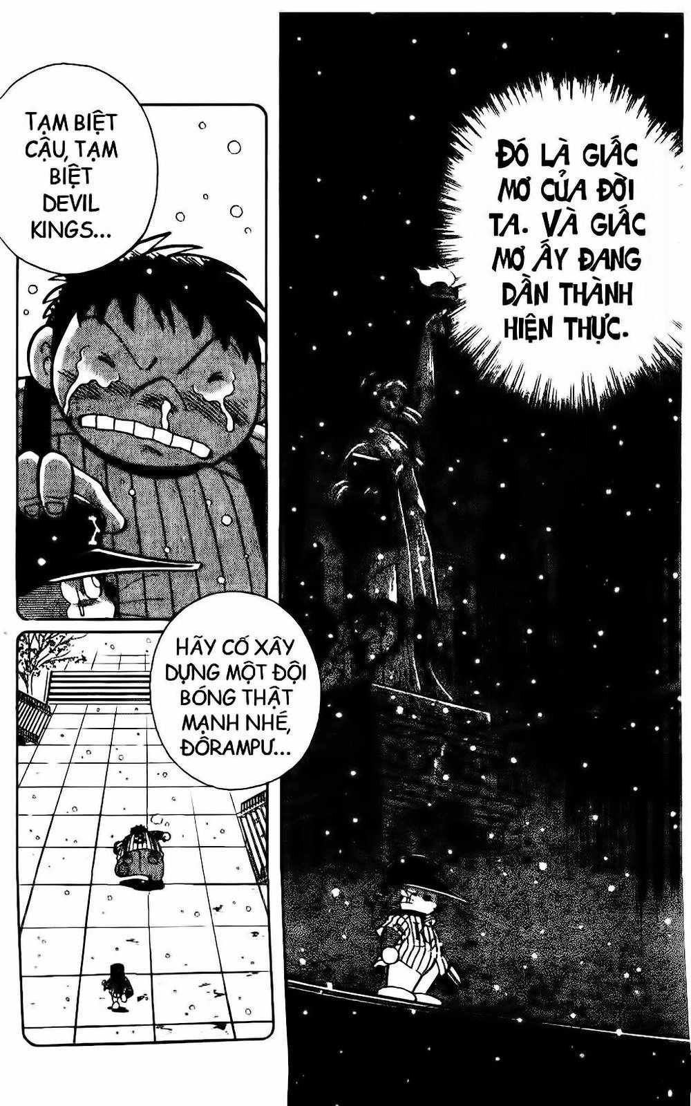 Doraemon Bóng Chày Chapter 29 - 41