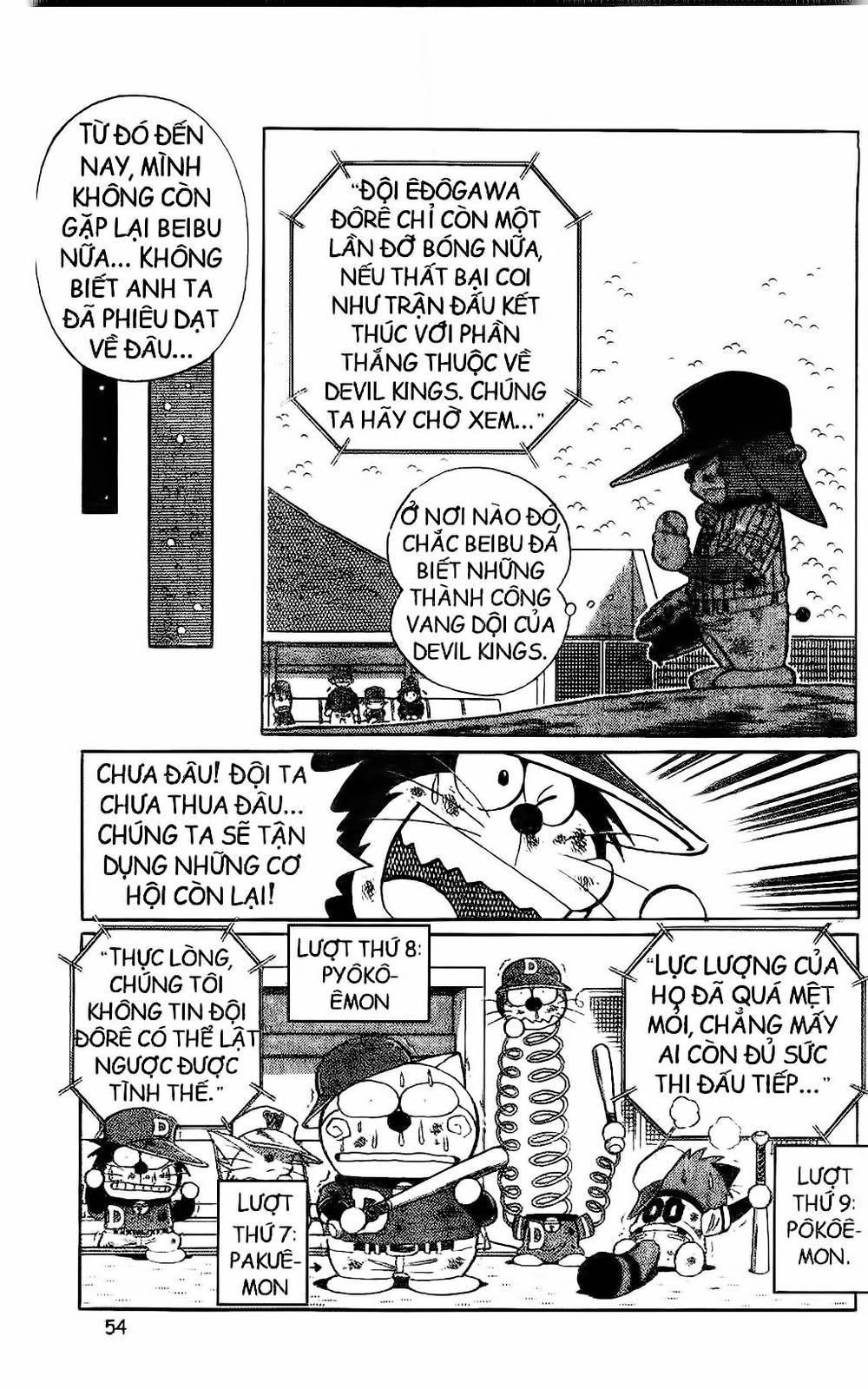 Doraemon Bóng Chày Chapter 29 - 43