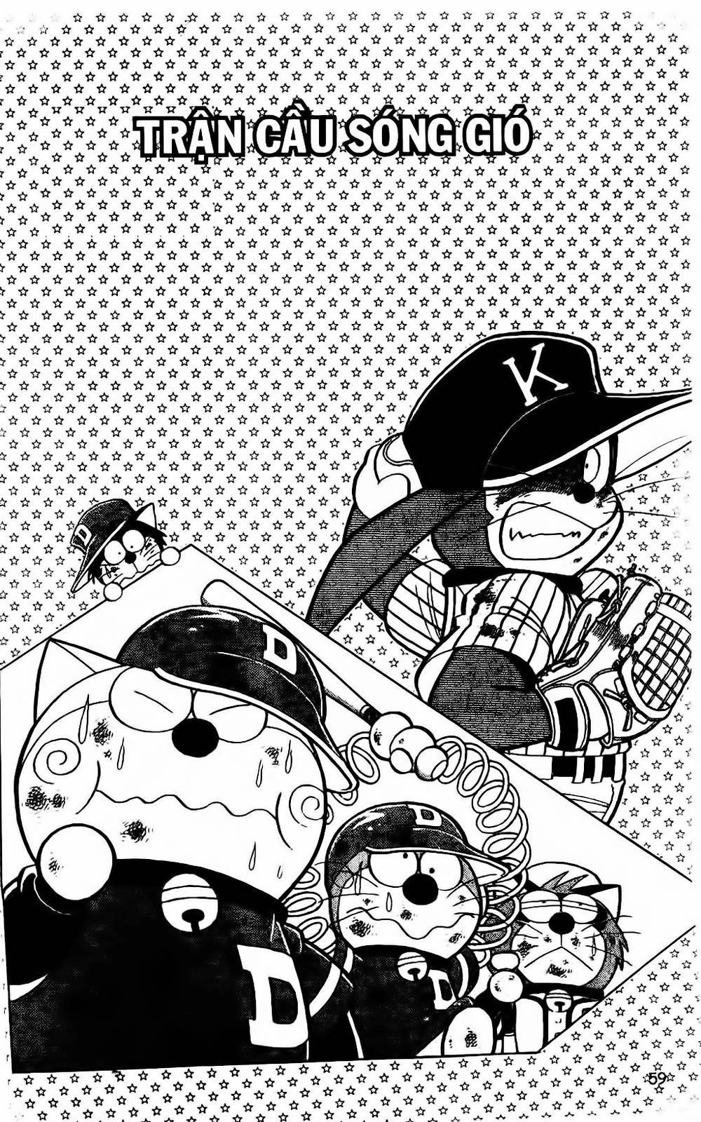 Doraemon Bóng Chày Chapter 30 - 1