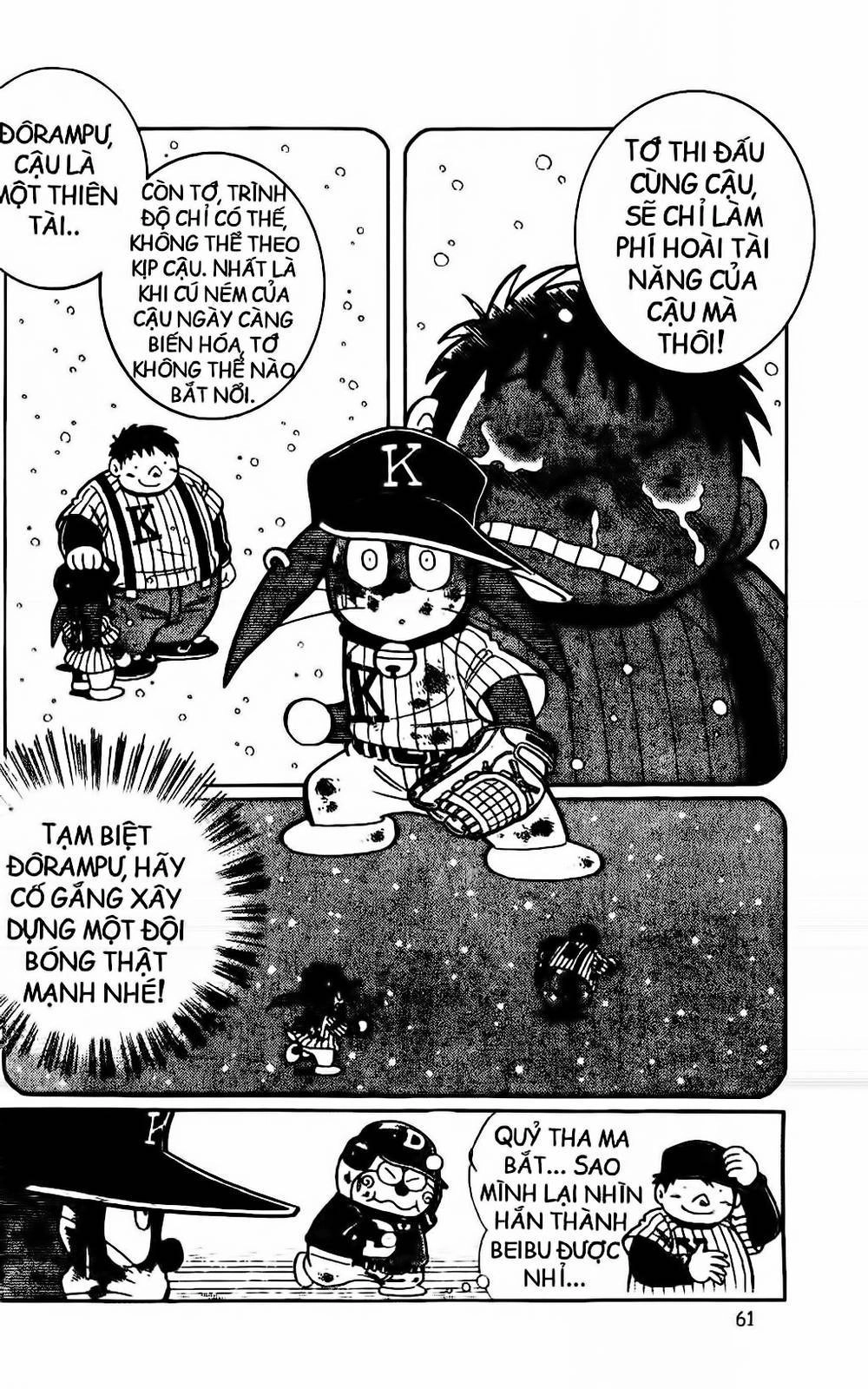 Doraemon Bóng Chày Chapter 30 - 5