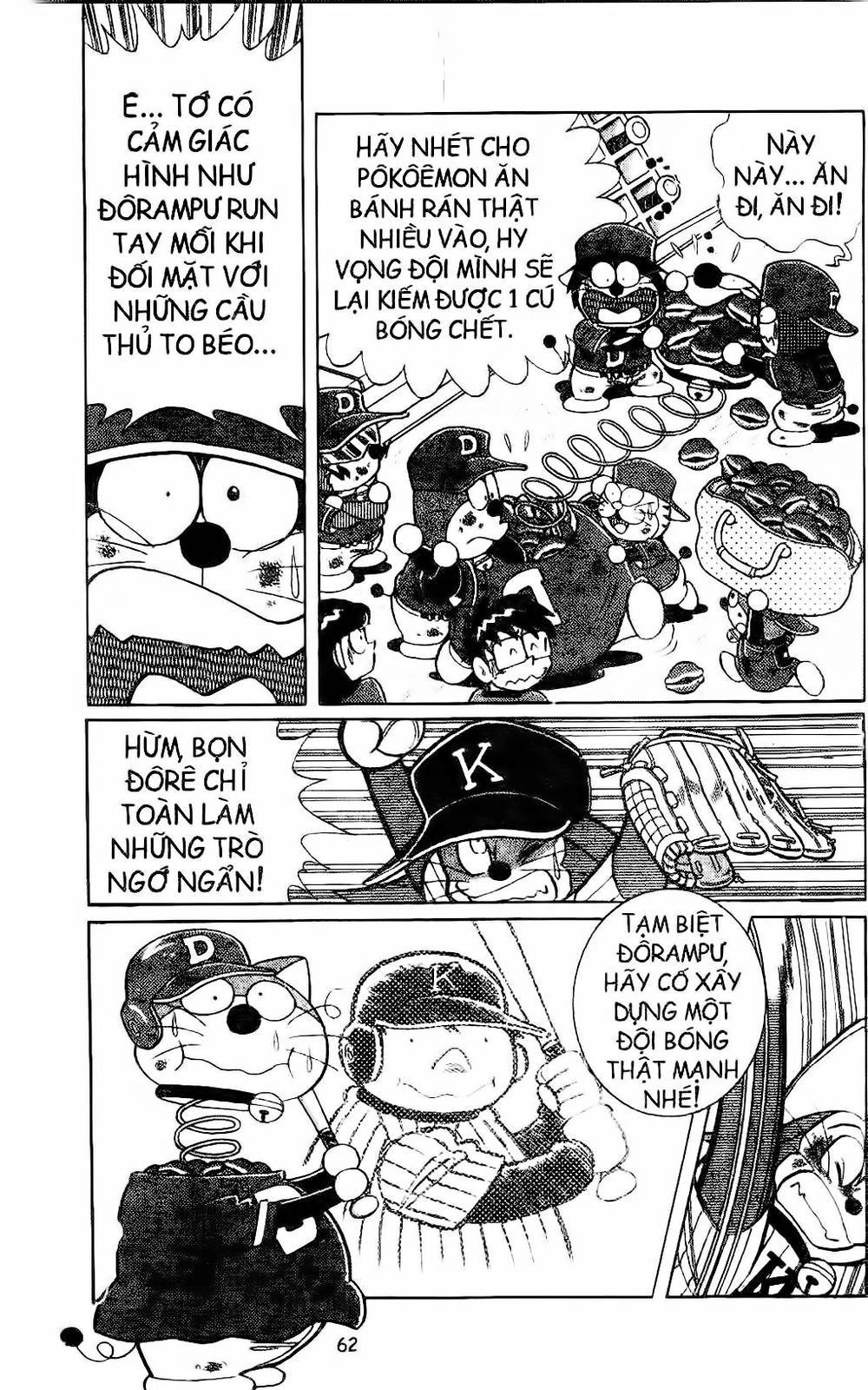 Doraemon Bóng Chày Chapter 30 - 7