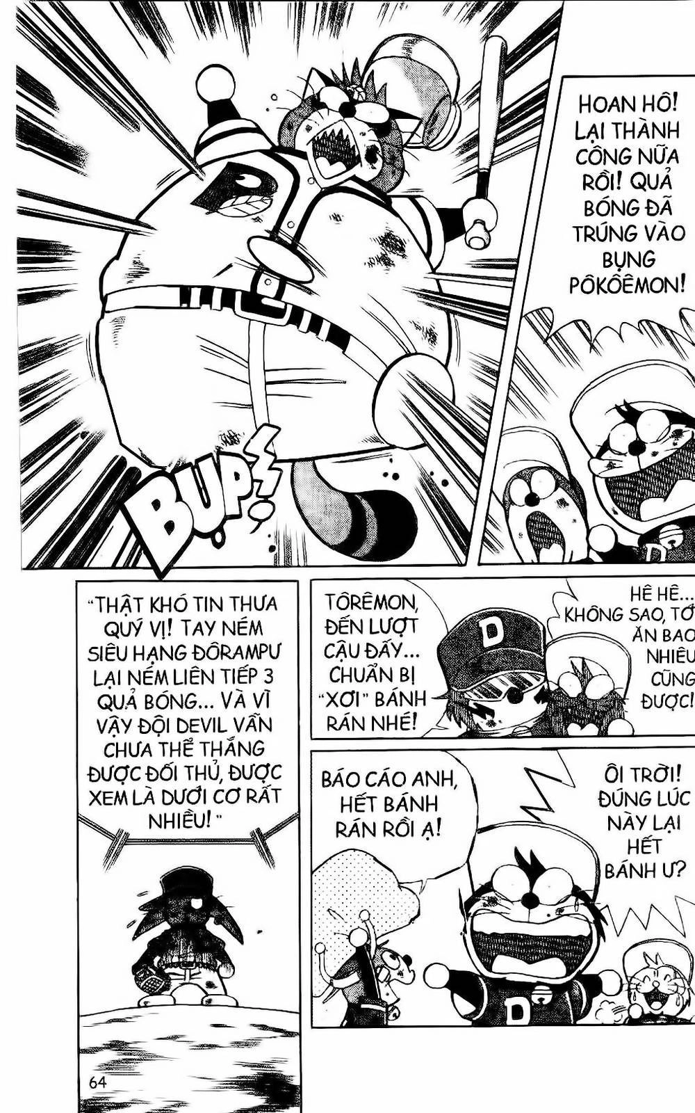 Doraemon Bóng Chày Chapter 30 - 11