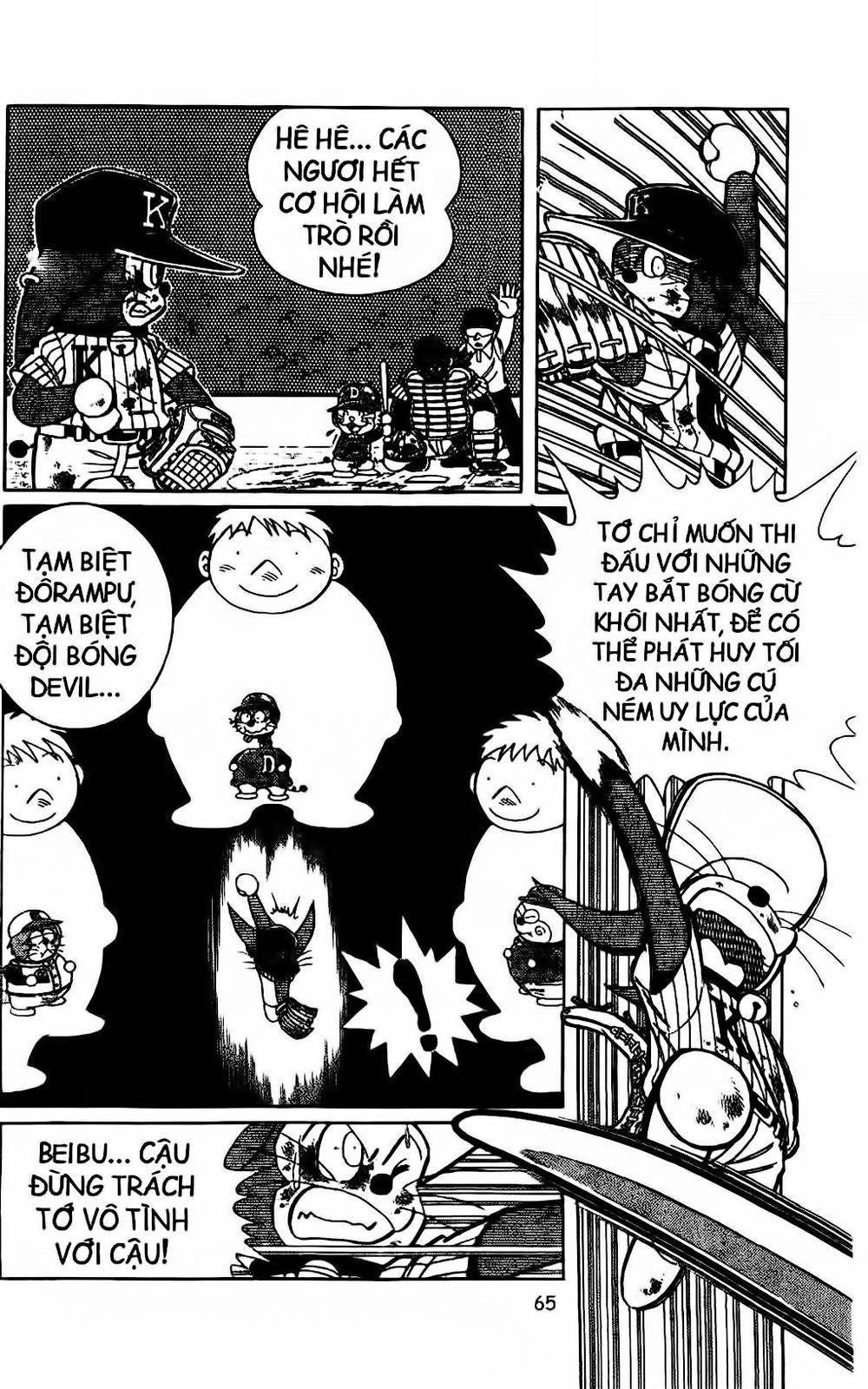 Doraemon Bóng Chày Chapter 30 - 13