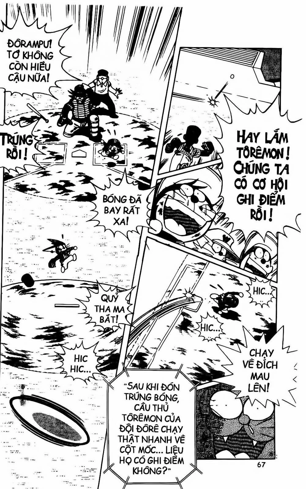 Doraemon Bóng Chày Chapter 30 - 17