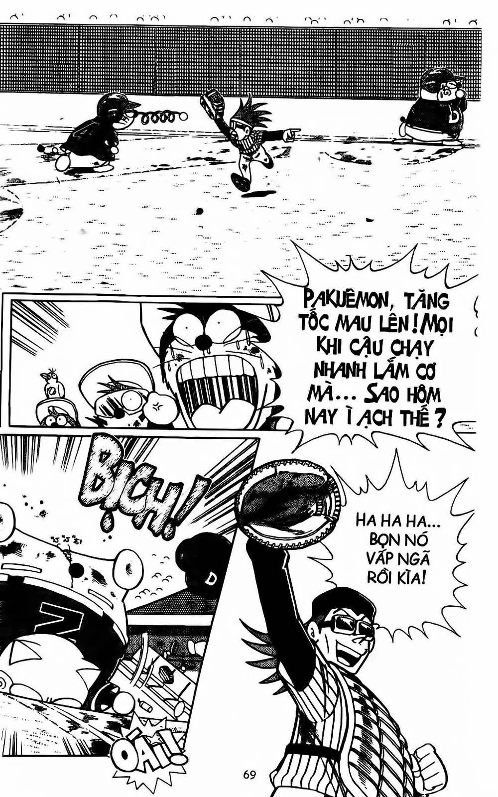 Doraemon Bóng Chày Chapter 30 - 21