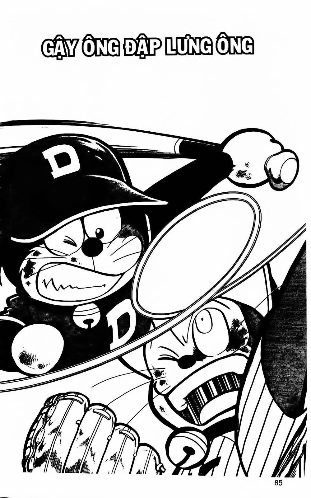 Doraemon Bóng Chày Chapter 31 - 1