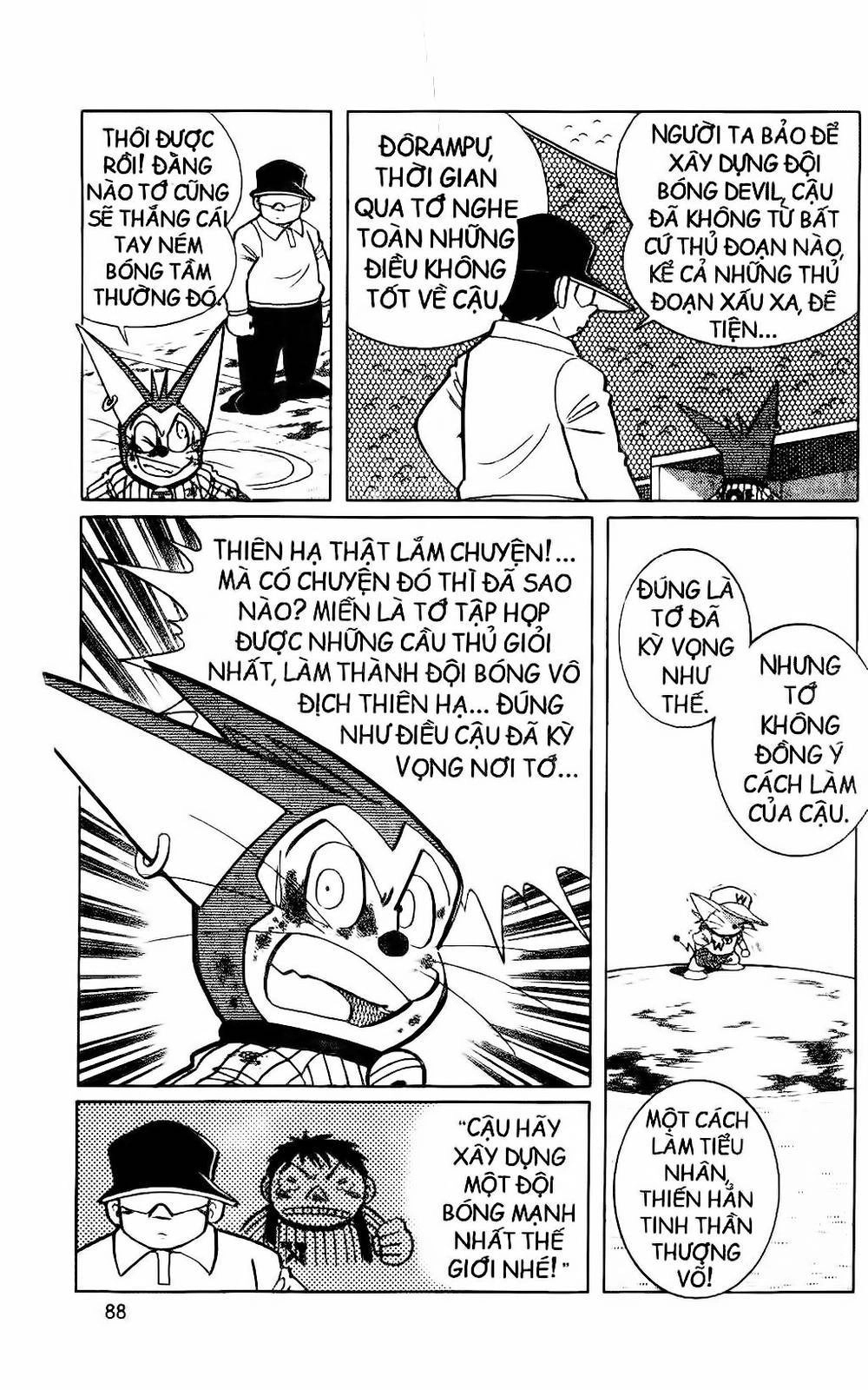 Doraemon Bóng Chày Chapter 31 - 7