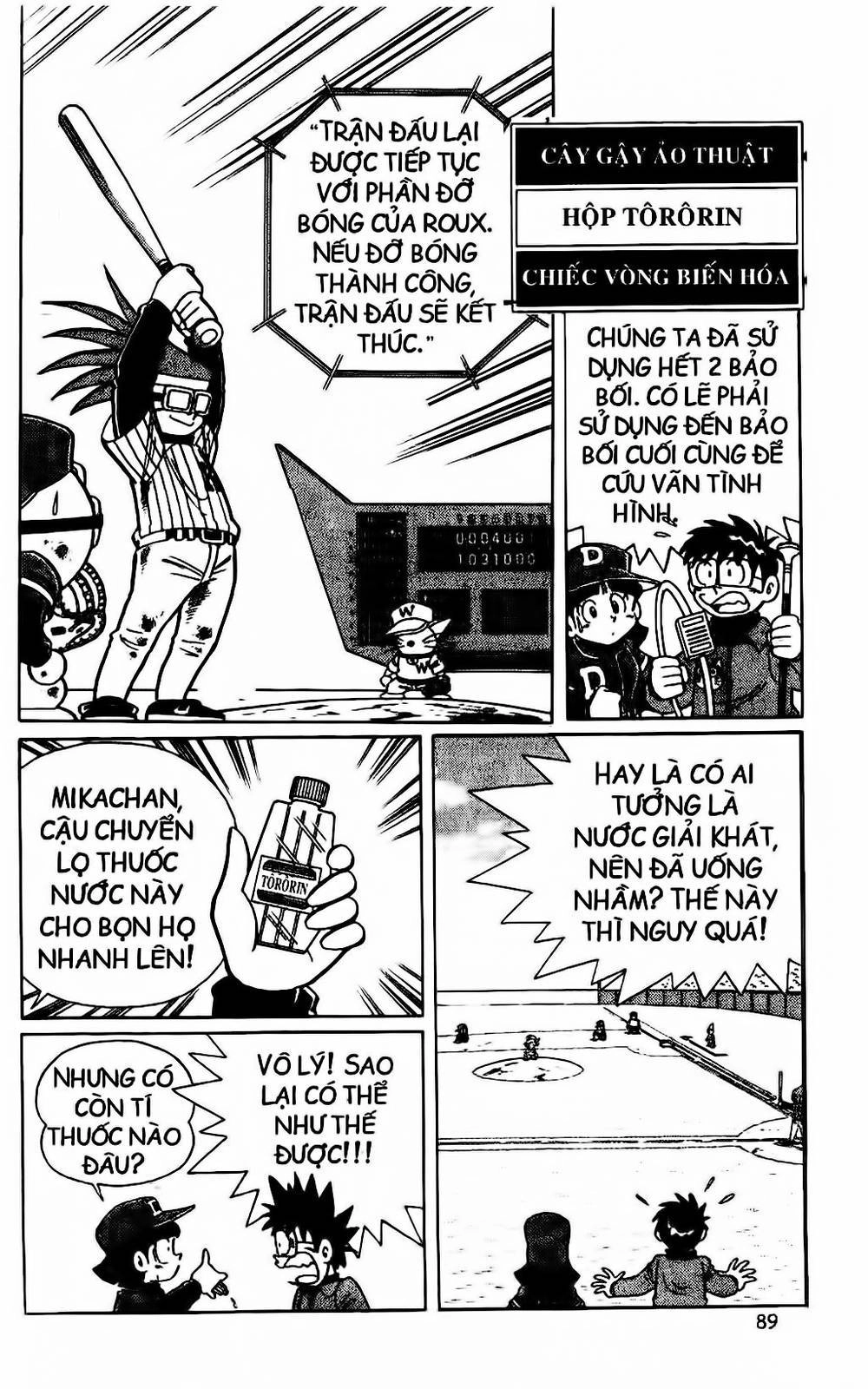 Doraemon Bóng Chày Chapter 31 - 9