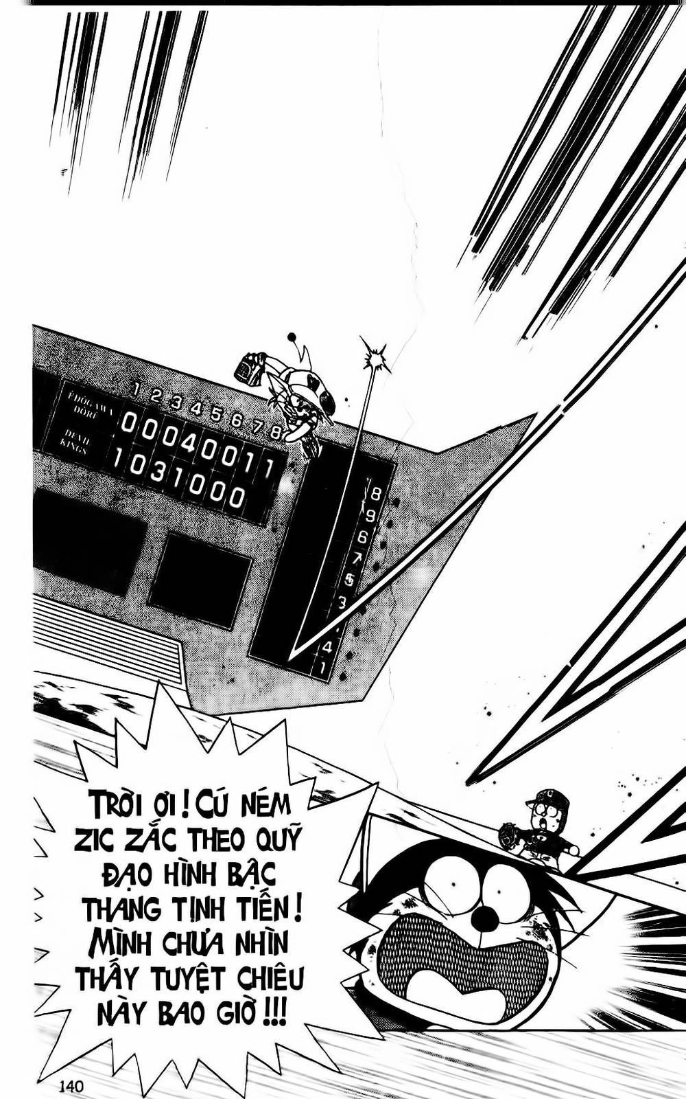 Doraemon Bóng Chày Chapter 32 - 47