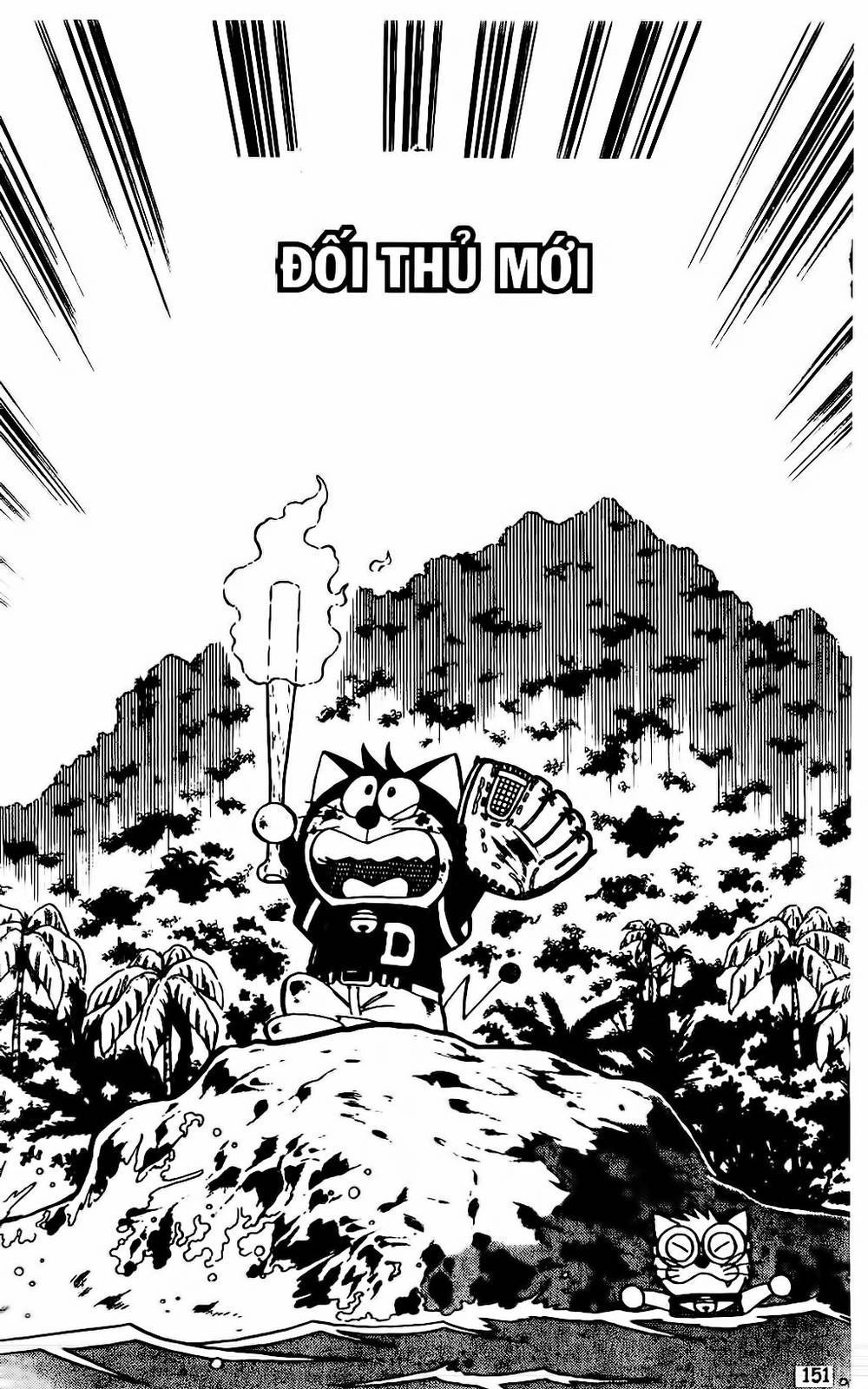 Doraemon Bóng Chày Chapter 33 - 1