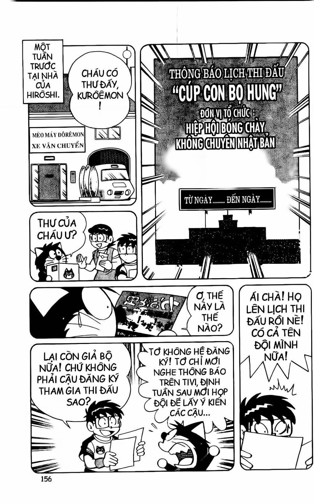 Doraemon Bóng Chày Chapter 33 - 11