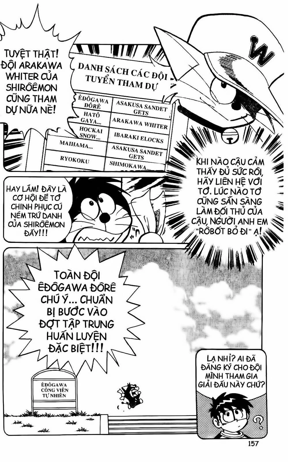 Doraemon Bóng Chày Chapter 33 - 13