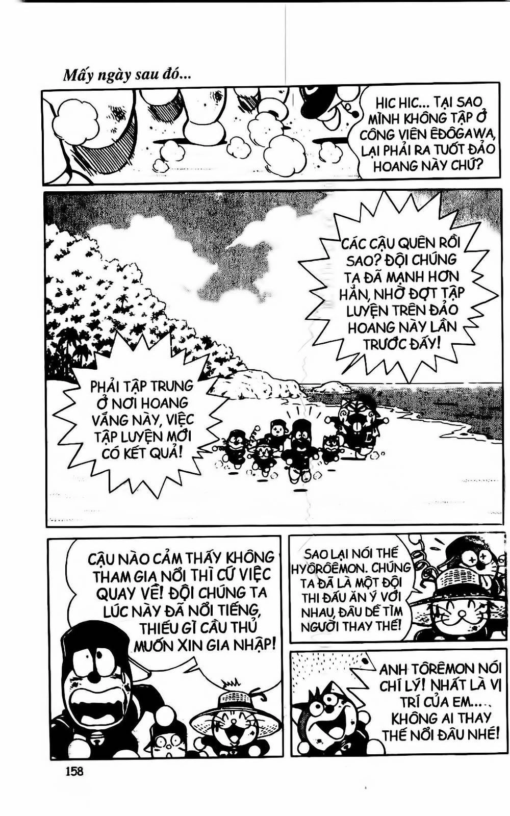 Doraemon Bóng Chày Chapter 33 - 15