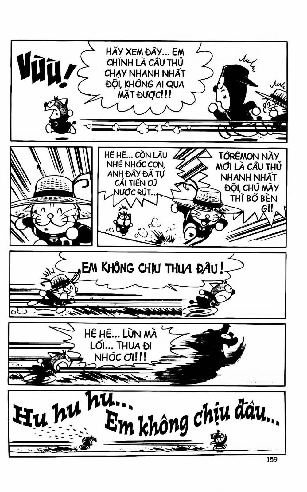 Doraemon Bóng Chày Chapter 33 - 17