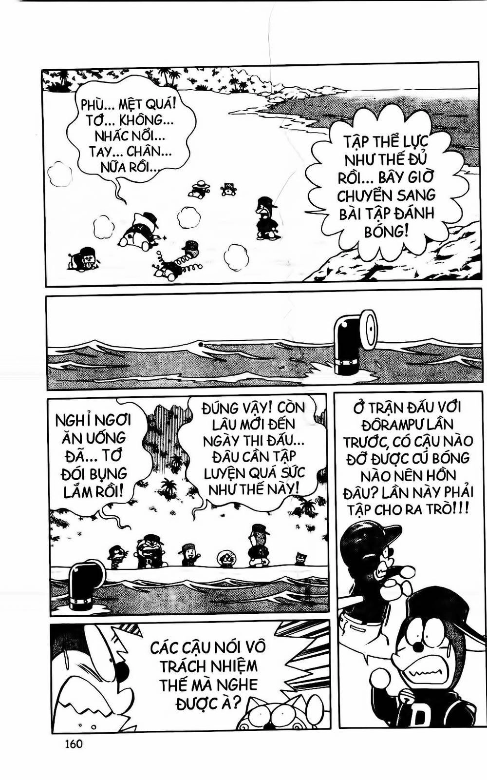 Doraemon Bóng Chày Chapter 33 - 19