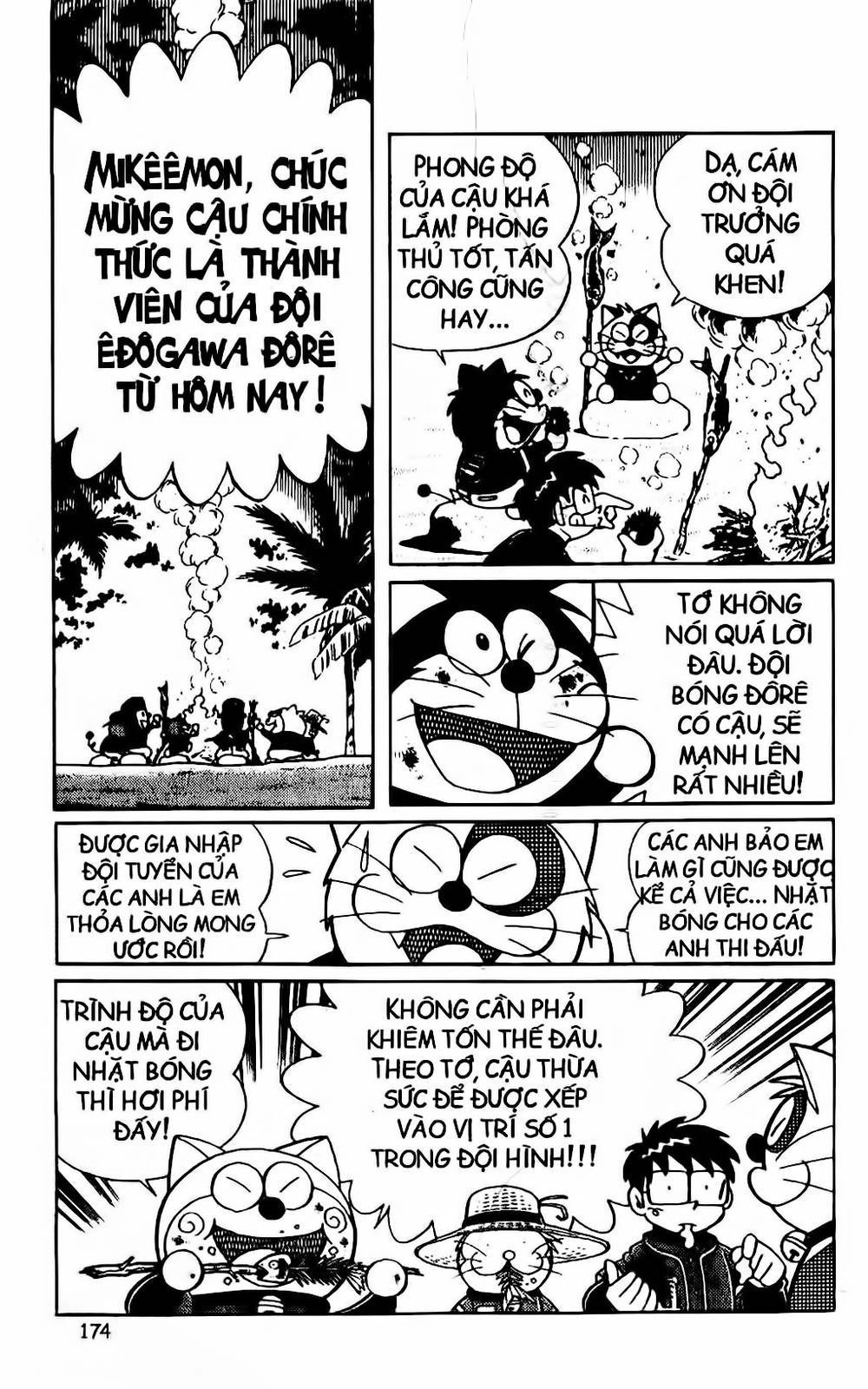 Doraemon Bóng Chày Chapter 33 - 47