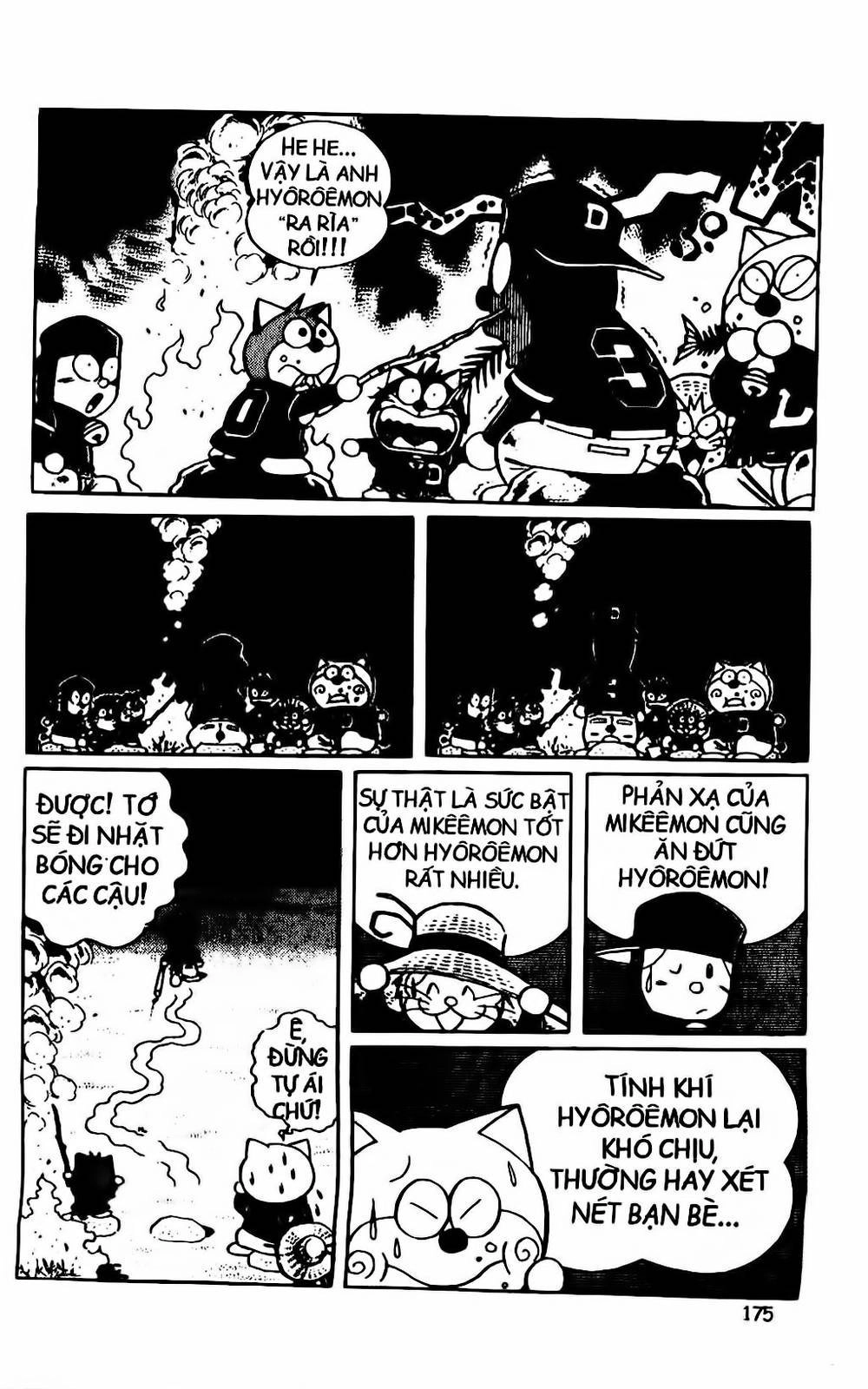 Doraemon Bóng Chày Chapter 33 - 49