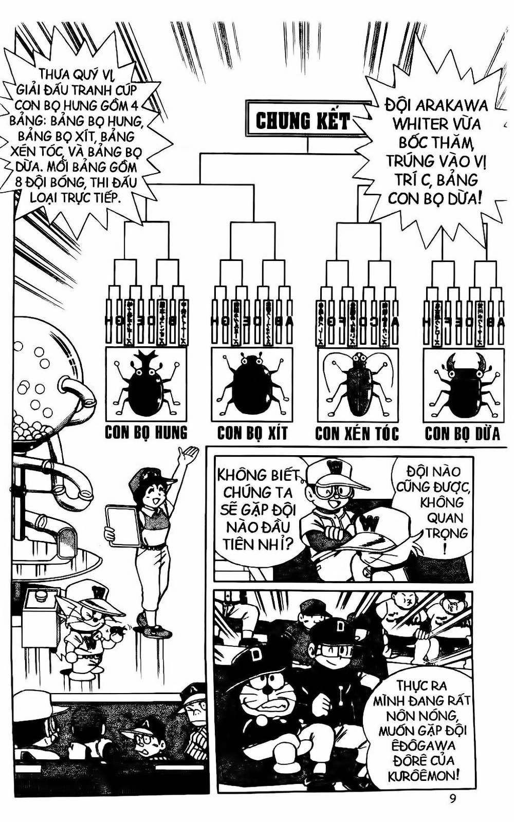 Doraemon Bóng Chày Chapter 34 - 7