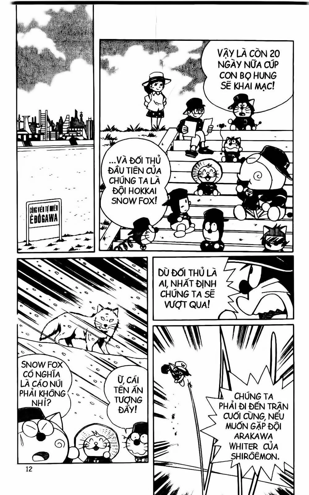 Doraemon Bóng Chày Chapter 34 - 11